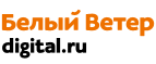 Скидка 1000 рублей на планшет Fly! - Кикерино