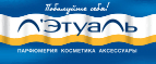 Миниатюра в подарок от Clinique! - Кикерино